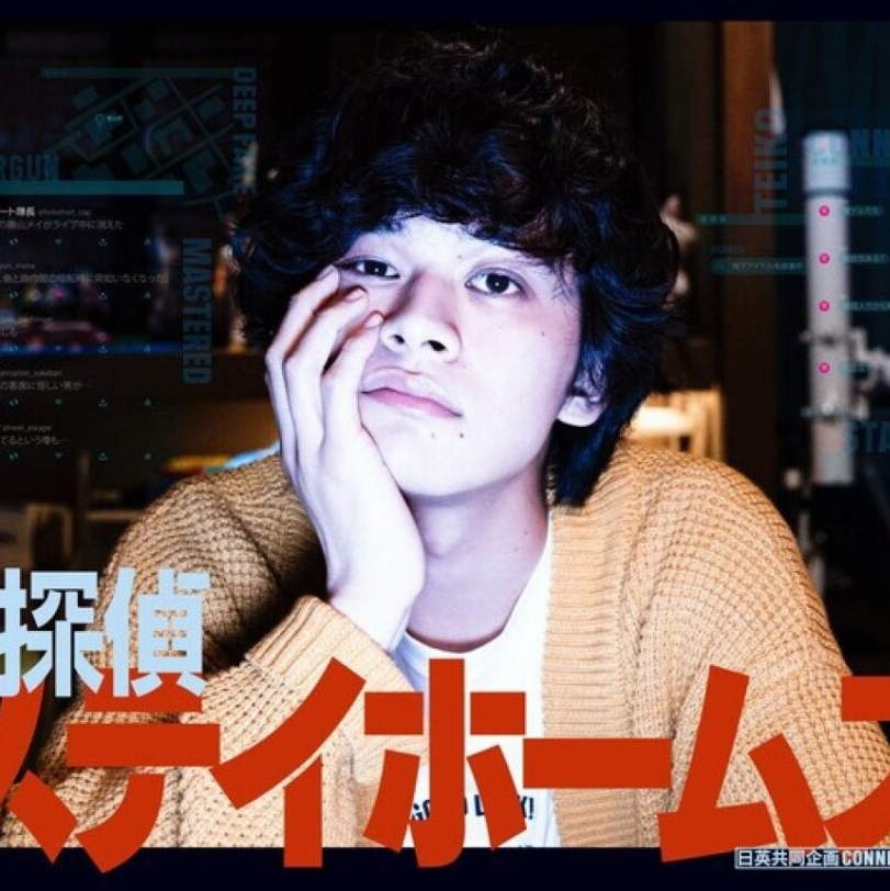 User's avatar