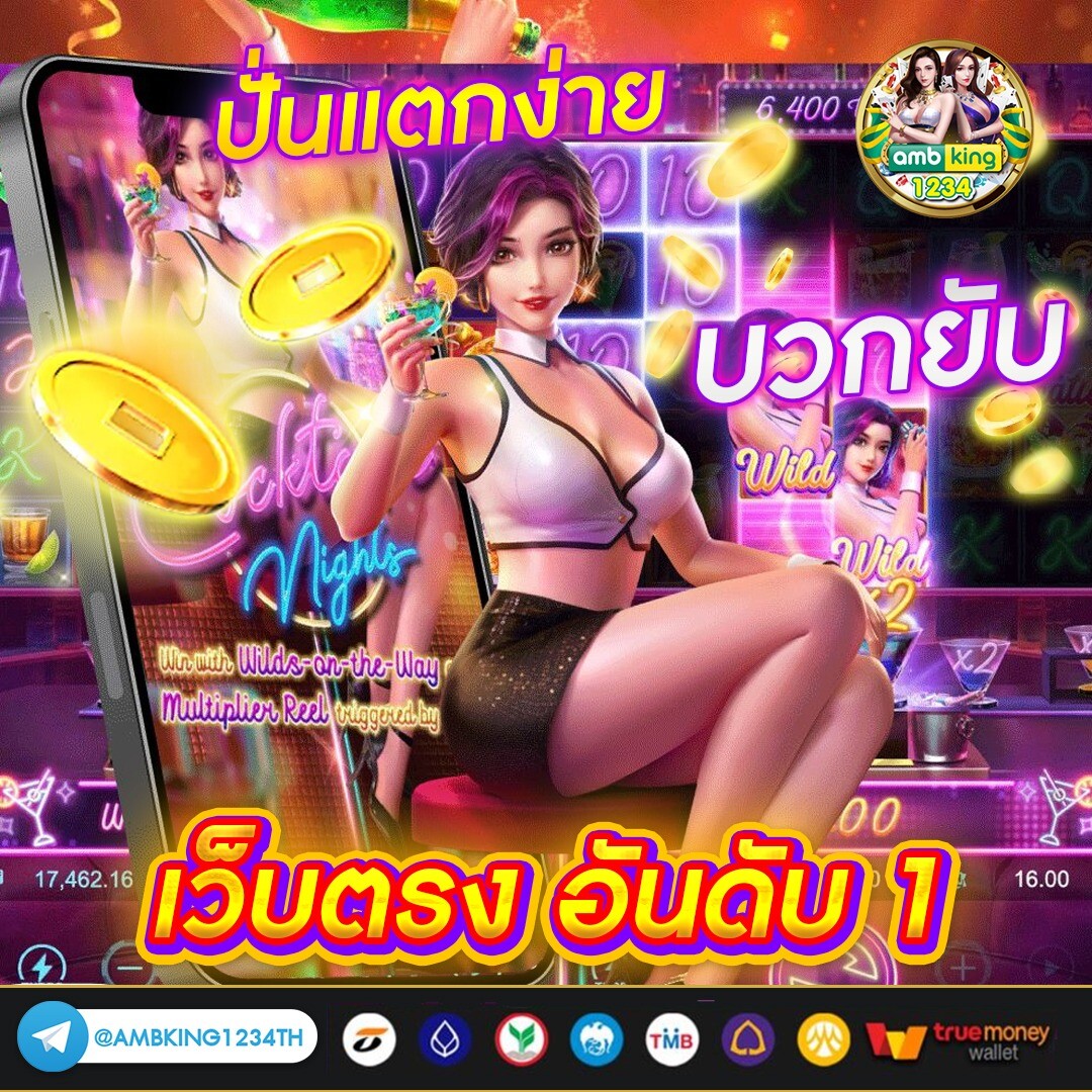 Link card image
