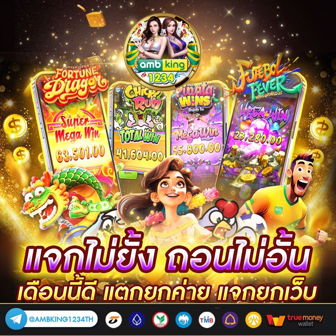 Link card image